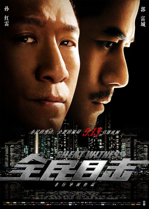 办网络文化经营许可证